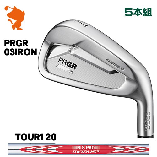 vMA 2022 03 ACAPRGR 22 03 IRON 5{gNSPRO MODUS3 TOUR120 [_X[J[JX^