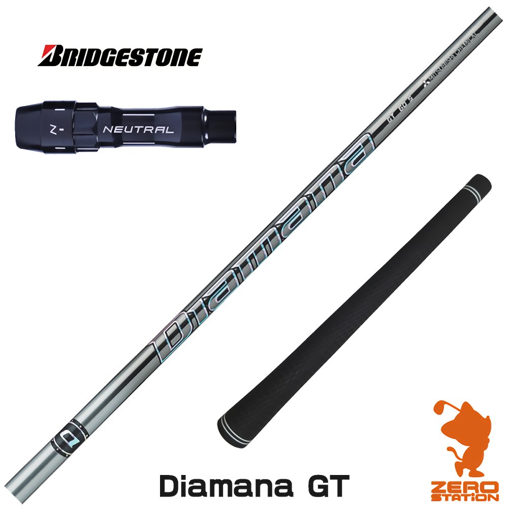 Ź˼Ωۥ֥¥ȥѸߴ ꡼դե ɩߥ Diamana GT ǥޥ GT [B1/B2/XD-3/J815] եե ʥ꡼֥ե å ɥ饤С ꡼եեȡ