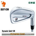 uaXg 2022 221CB ACABRIDGESTONE 2022 221CB IRON 6{gDynamic Gold 120 _Ci~bNS[h[J[JX^