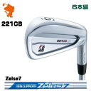 uaXg 2022 221CB ACABRIDGESTONE 2022 221CB IRON 6{gNSPRO Zelos7 [X[J[JX^