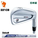 uaXg 2022 221CB ACABRIDGESTONE 2022 221CB IRON 6{gNSPRO Zelos8 [X[J[JX^