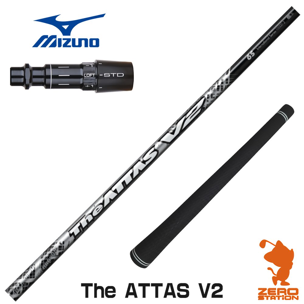 楽天市場】mizuno the attasの通販 楽天市場】mizuno the attasの通販