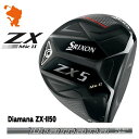 DUNLOP SRIXON ZX5 MkII DRIVER _bv XN\ ZX5 Mk2 hCo[ Diamana ZX-II50 J[{Vtg [J[JX^