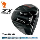 DUNLOP SRIXON ZX5 MkII LS DRIVER _bv XN\ ZX5 Mk2 LS hCo[ TourAD HD cA[AD [J[JX^