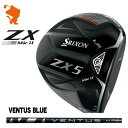 DUNLOP SRIXON ZX5 MkII LS DRIVER _bv XN\ ZX5 Mk2 LS hCo[ VENTUS BLUE x^X u[ [J[JX^