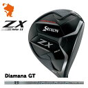 DUNLOP SRIXON ZX MkII FAIRWAY _bv XN\ ZX Mk2 tFAEFC Diamana GT fBA}i [J[JX^