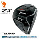 DUNLOP SRIXON ZX MkII FAIRWAY ダンロップ スリクソン ZX Mk2 フェアウェイ TourAD HD ツアーAD メーカーカスタム