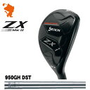 DUNLOP SRIXON ZX MkII HYBRID _bv XN\ ZX Mk2 nCubh NSPRO 950GH DST X`[Vtg [J[JX^