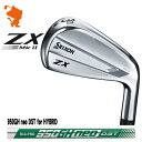 DUNLOP SRIXON ZX MkII UTILITY _bv XN\ ZX Mk2 [eBeB 950GH neo DST for HYBRID X`[Vtg [J[JX^