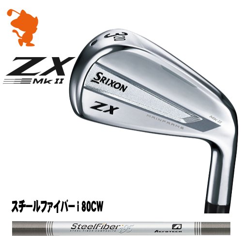 DUNLOP SRIXON ZX MkII UTILITY å ꥯ ZX Mk2 桼ƥƥ եСi 80CW ᡼