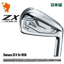 DUNLOP SRIXON ZX5 MkII IRON ダンロップ スリクソン ZX5 Mk2 アイアン 9本組 Diamana ZX-II for IRON カーボンシャフト メーカーカスタム