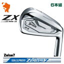 DUNLOP SRIXON ZX5 MkII IRON _bv XN\ ZX5 Mk2 ACA 6{g NSPRO Zelos7 [X [J[JX^