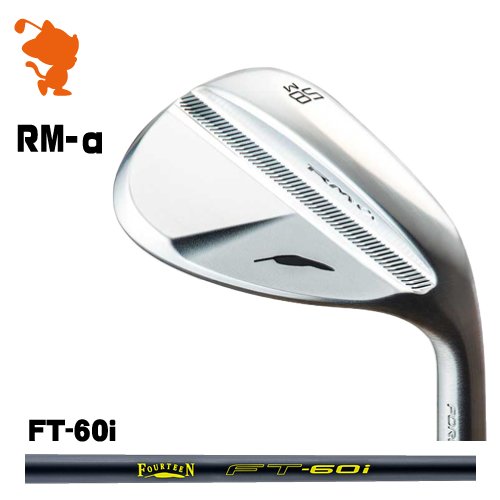 フォーティーン RM-α パールサテン ウェッジ FOURTEEN RM-α WEDGE FT-60i カーボンシャフト メーカーカスタム