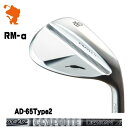 tH[eB[ RM- p[Te EFbW FOURTEEN RM- WEDGE TourAD 65 Type2 cA[AD [J[JX^