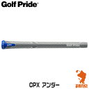 Golf Pride StvCh CPX A_[TCY StObv