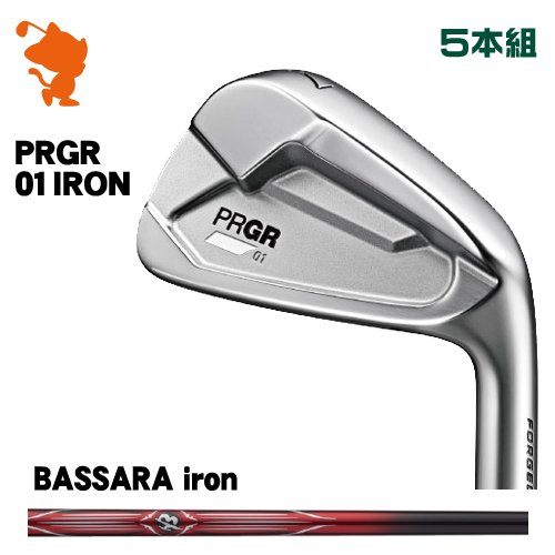 プロギア 2023 01 アイアン PRGR 23 01 IRON 5本組BASSARA iron バサラメーカーカスタム