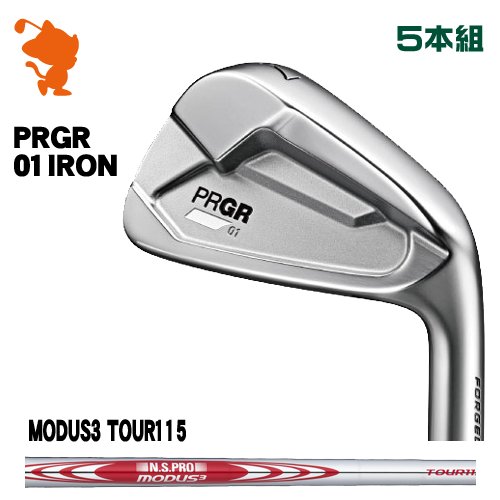 プロギア 2023 01 アイアン PRGR 23 01 IRON 5本組NSPRO MODUS3 TOUR115 モーダスメーカーカスタム