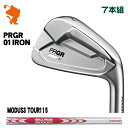 vMA 2023 01 ACA PRGR 23 01 IRON 7{gNSPRO MODUS3 TOUR115 [_X[J[JX^