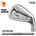 vMA 2023 02 ACA PRGR 23 02 IRON 7{gATTAS IRON 50 Ab^X[J[JX^