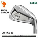 vMA 2023 02 ACA PRGR 23 02 IRON 6{gATTAS IRON 60 Ab^X[J[JX^