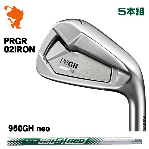 ץ 2023 02  PRGR 23 02 IRON 5NSPRO 950GH neo 륷եȥ᡼