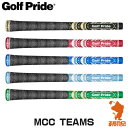 Golf Pride StvCh MCC TEAMS StObv