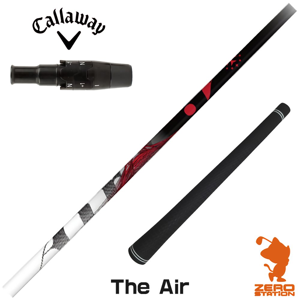 楽天市場】TRPX AIR(ゴルフ|スポーツ・アウトドア)の通販 楽天市場】TRPX AIR(ゴルフ|スポーツ・アウトドア)の通販