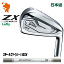 DUNLOP SRIXON ZX5 MkII Lefty IRON ダンロップ スリクソン ZX5 Mk2 レフティ アイアン 6本組 スチールファイバーi 80CW メーカーカスタム