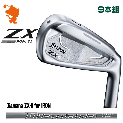 DUNLOP SRIXON ZX4 MkII IRON ダンロップ スリクソン ZX4 Mk2 アイアン 9本組 Diamana ZX-II for IRON カーボンシャフト メーカーカスタム