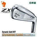 DUNLOP SRIXON ZX4 MkII IRON ダンロップ スリクソン ZX4 Mk2 アイアン 8本組 Dynamic Gold DST ダイナミックゴールド メーカーカスタム