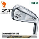 DUNLOP SRIXON ZX4 MkII IRON _bv XN\ ZX4 Mk2 ACA 8{g Dynamic Gold EX TOUR ISSUE _Ci~bNS[h [J[JX^