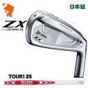 DUNLOP SRIXON ZX4 MkII IRON _bv XN\ ZX4 Mk2 ACA 9{g NSPRO MODUS3 SYSTEM3TOUR125 [_X [J[JX^