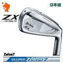 DUNLOP SRIXON ZX4 MkII IRON _bv XN\ ZX4 Mk2 ACA 9{g NSPRO Zelos7 [X [J[JX^