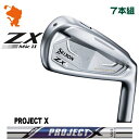 DUNLOP SRIXON ZX4 MkII IRON _bv XN\ ZX4 Mk2 ACA 7{g PROJECT X vWFNgGbNX [J[JX^