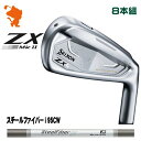 DUNLOP SRIXON ZX4 MkII IRON ダンロップ スリクソン ZX4 Mk2 アイアン 8本組 スチールファイバーi 95CW メーカーカスタム