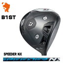 BRIDGESTONE 2023 B1ST DRIVER uaXg B1ST hCo[ SPEEDER NX Xs[_[NX u[ [J[JX^