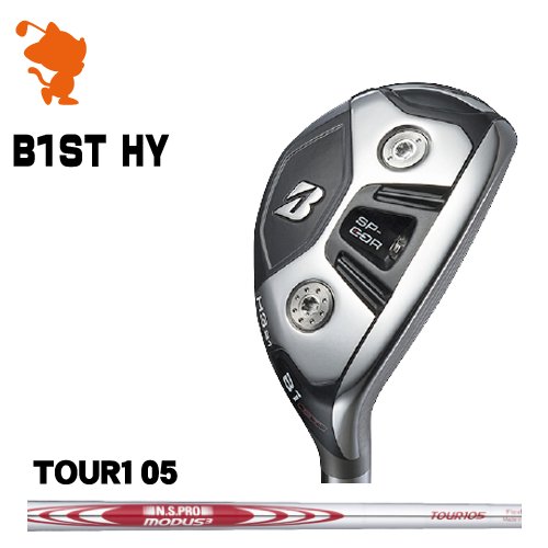 BRIDGESTONE 2023 B1ST HY UTILITY ブリヂストン B1ST HY ユーティリティ NSPRO MODUS3 TOUR105 モーダス メーカーカスタムのサムネイル