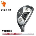 BRIDGESTONE 2023 B1ST HY UTILITY ブリヂストン B1ST HY ユーティリティ NSPRO MODUS3 TOUR105 モーダス メーカーカスタム