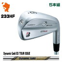 BRIDGESTONE 2023 233HF IRON uaXg 233HF ACA 5{g Dynamic Gold EX TOUR ISSUE _Ci~bNS[h [J[JX^