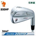 BRIDGESTONE 2023 233HF IRON ブリヂストン 233HF アイアン 5本組 NSPRO Zelos7 ゼロス メーカーカスタム