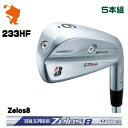 BRIDGESTONE 2023 233HF IRON uaXg 233HF ACA 5{g NSPRO Zelos8 [X [J[JX^