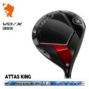 YAMAHA 24 RMX VD/X DRIVER }n 24 ~bNX VD X hCo[ ATTAS KING Ab^X LO [J[JX^