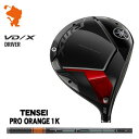 YAMAHA 24 RMX VD/X DRIVER }n 24 ~bNX VD X hCo[ TENSEI PRO ORANGE 1K eZC IW [J[JX^