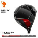 YAMAHA 24 RMX VD/X DRIVER }n 24 ~bNX VD X hCo[ TourAD VF cA[AD [J[JX^