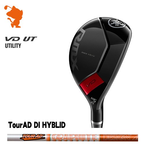 YAMAHA 24 RMX VD UT UTILITY ヤマハ 24 リミックス VD ユーティリティ TourAD DI HYBRID ツアーAD メーカーカスタム