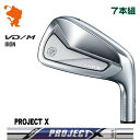 YAMAHA 24 RMX VD/M IRON }n 24 ~bNX VD M ACA 7{g PROJECT X vWFNgGbNX [J[JX^