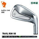 YAMAHA 24 RMX VD/M IRON }n 24 ~bNX VD M ACA 6{g TRAVIL IRON 105 grACA [J[JX^