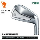 YAMAHA 24 RMX VD/M IRON }n 24 ~bNX VD M ACA 7{g TRAVIL IRON 115 grACA [J[JX^