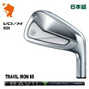 YAMAHA 24 RMX VD/M IRON }n 24 ~bNX VD M ACA 6{g TRAVIL IRON 85 grACA [J[JX^