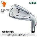 YAMAHA 24 RMX VD/X IRON }n 24 ~bNX VD X ACA 8{g AMT TOUR WHITE X`[Vtg [J[JX^